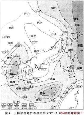 上揚子區(qū)下寒武統筇竹寺組頁巖氣成藏條件