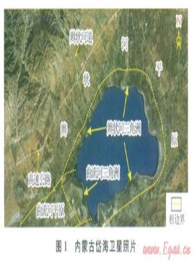 內(nèi)蒙古岱?，F(xiàn)代辮狀河三角洲沉積特征及沉積模式